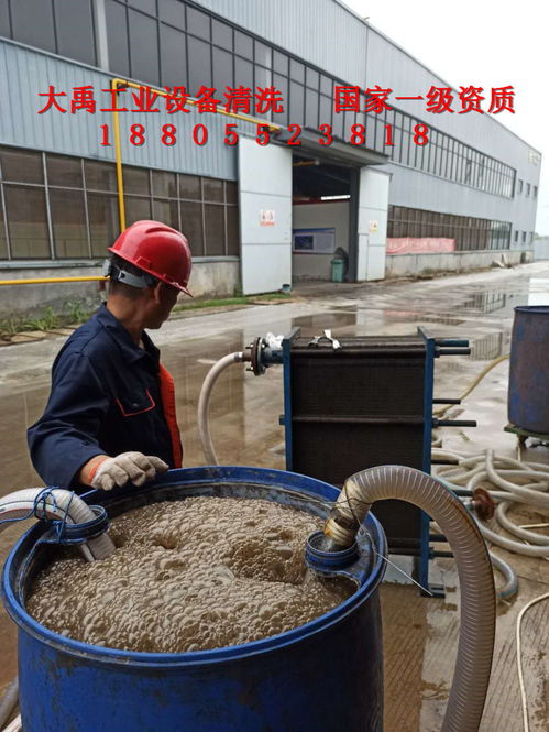 推荐潍坊地区盘管疏通清洗工程公司